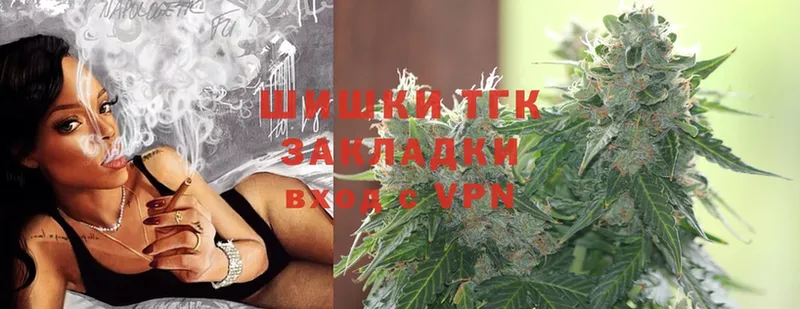 закладки  Алатырь  Канабис SATIVA & INDICA 